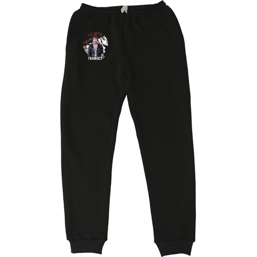 Women's Sweatpants - Ганвест 2 - Mfest