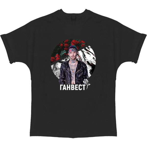 T-shirt Oversize - Ганвест 2 - Mfest