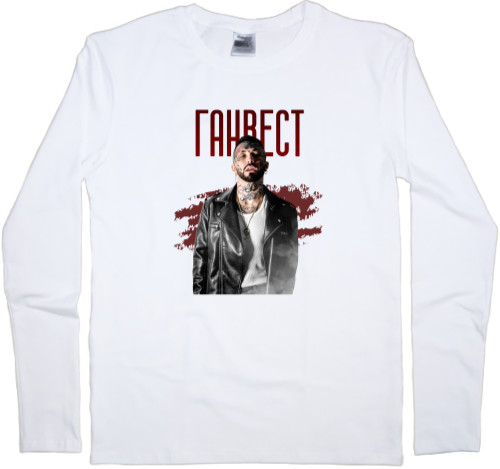 Men's Longsleeve Shirt - Ганвест - Mfest