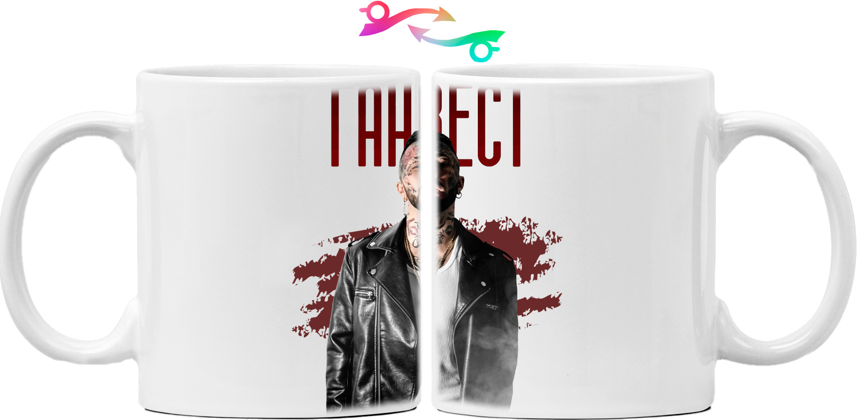 Mug - Ганвест - Mfest