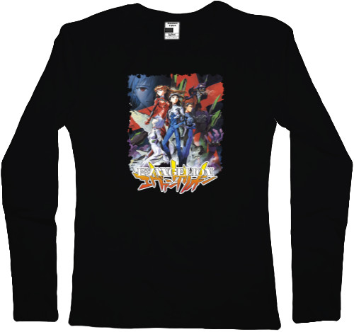 Women's Longsleeve Shirt - Evangelion / Евангелион 5 - Mfest