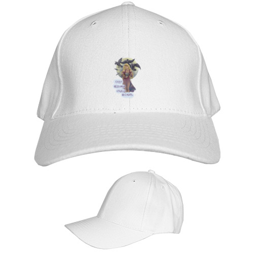 Kids' Baseball Cap 6-panel - Halloween. I will be a witch to survive - Mfest