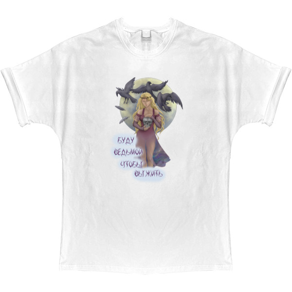 T-shirt Oversize - Halloween. I will be a witch to survive - Mfest