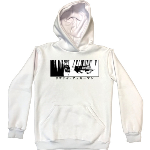 Unisex Hoodie - Attack on titans - Mfest