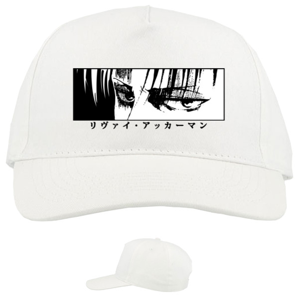 Baseball Caps - 5 panel - Attack on titans - Mfest