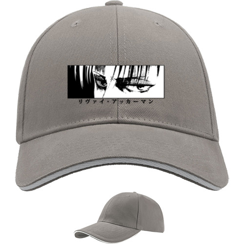 Sandwich Baseball Cap - Attack on titans - Mfest