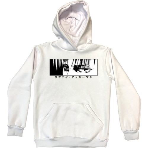 Kids' Premium Hoodie - Attack on titans - Mfest