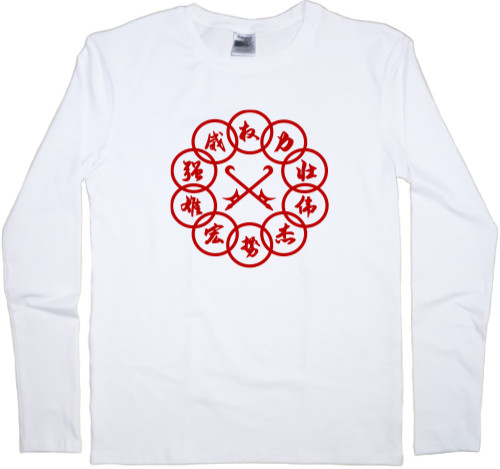 Kids' Longsleeve Shirt - ten rings - Mfest