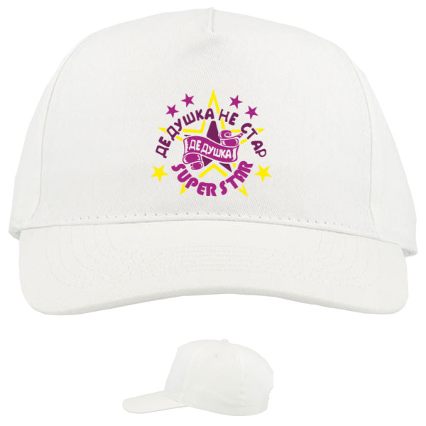 Baseball Caps - 5 panel - GRANDFATHER IS NOT OLD, GRANDFATHER IS SUPER STAR - Mfest