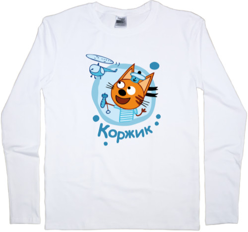 Kids' Longsleeve Shirt - shortbread - Mfest