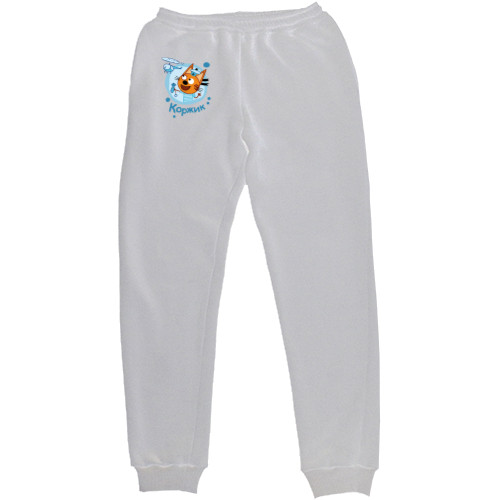 Kids' Sweatpants - shortbread - Mfest