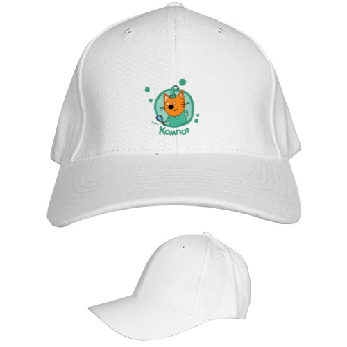 Kids' Baseball Cap 6-panel - compote - Mfest