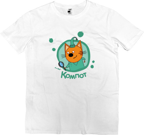 Kids' Premium T-Shirt - compote - Mfest