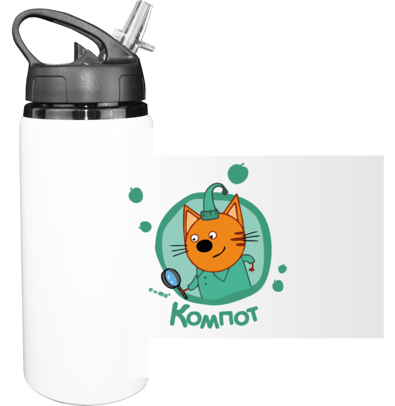 Sport Water Bottle - compote - Mfest