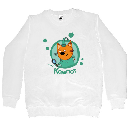 Kids' Premium Sweatshirt - compote - Mfest