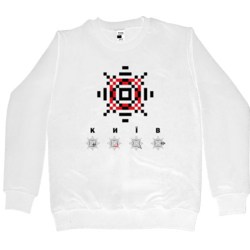 Men’s Premium Sweatshirt - KYIV, the name of the Vishivantsi - Mfest