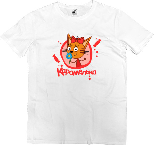 Kids' Premium T-Shirt - caramel - Mfest