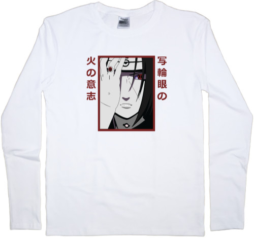 Men's Longsleeve Shirt - Itachi, will of fire - Mfest