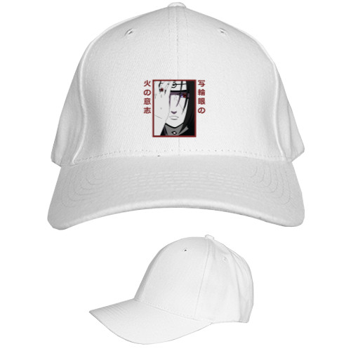 Kids' Baseball Cap 6-panel - Itachi, will of fire - Mfest