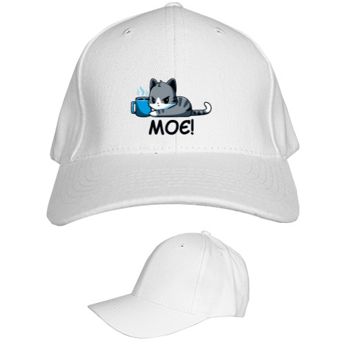 Kids' Baseball Cap 6-panel - my - Mfest