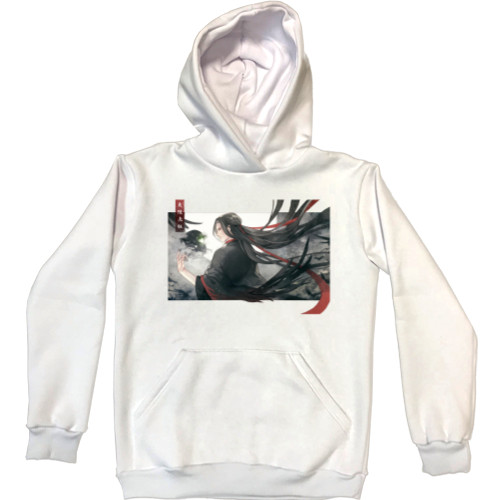 Unisex Hoodie - Devil Cult Master 5 - Mfest