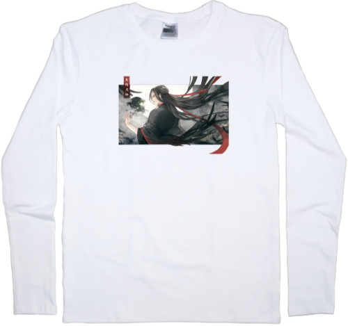 Men's Longsleeve Shirt - Devil Cult Master 5 - Mfest