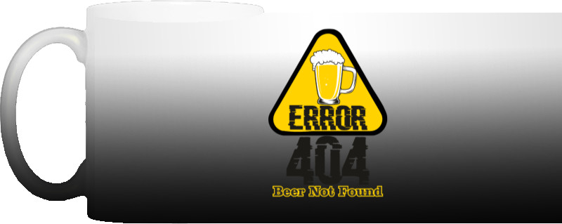 no beer found