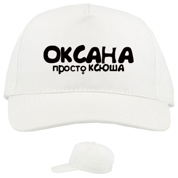 Baseball Caps - 5 panel - Oksana - Mfest