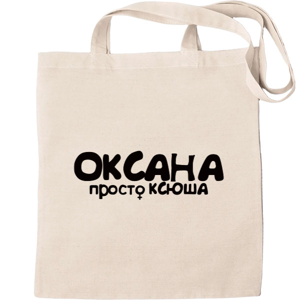 Tote Bag - Oksana - Mfest