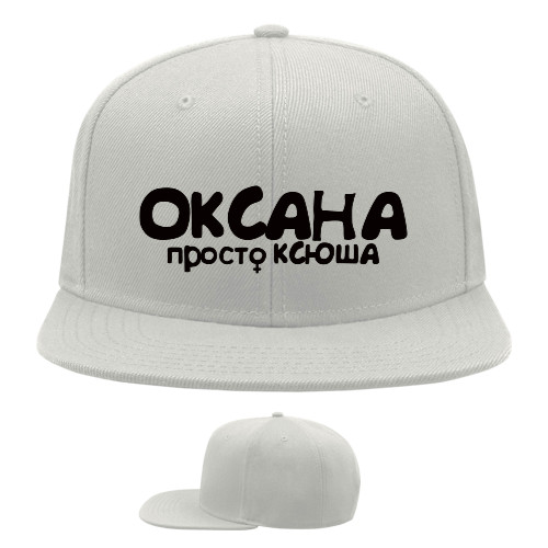 Snapback Baseball Cap - Oksana - Mfest