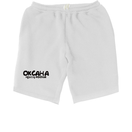 Men's Shorts - Oksana - Mfest