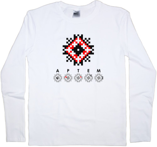 Kids' Longsleeve Shirt - ARTEM - Mfest