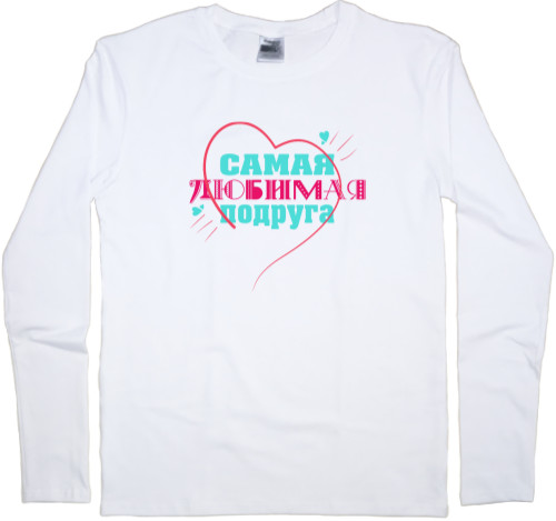 Kids' Longsleeve Shirt - The most beloved friend - Mfest