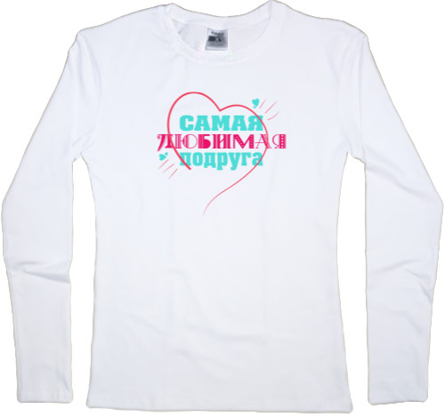 Women's Longsleeve Shirt - The most beloved friend - Mfest