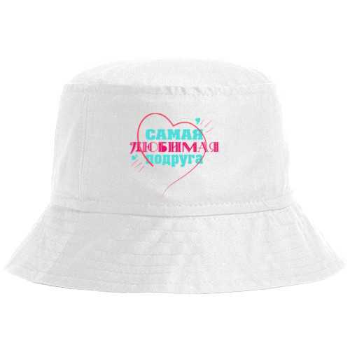 Bucket Hat - The most beloved friend - Mfest