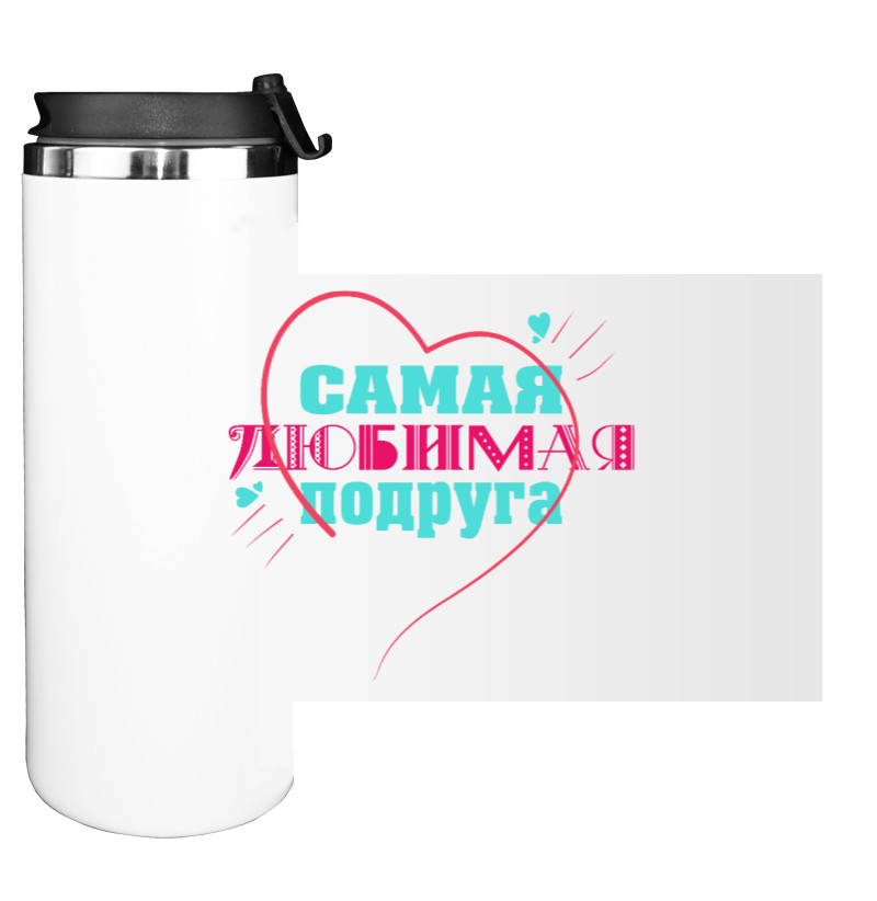 Water Bottle on Tumbler - The most beloved friend - Mfest