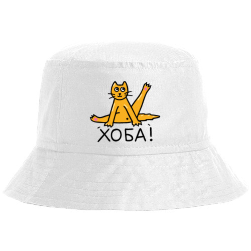 Bucket Hat - Hoba - Mfest