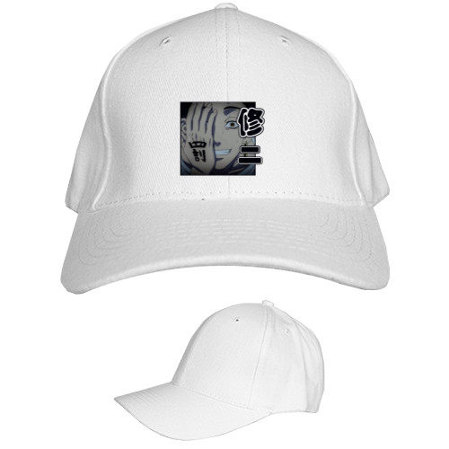 Kids' Baseball Cap 6-panel - Hanma - Mfest