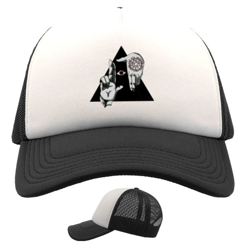 Trucker Cap - You are on target! HELLSING - Mfest