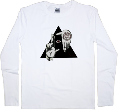 Men's Longsleeve Shirt - You are on target! HELLSING - Mfest