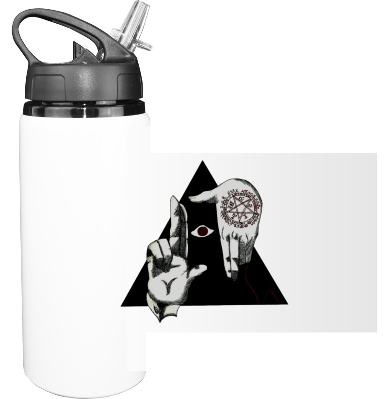 Sport Water Bottle - You are on target! HELLSING - Mfest