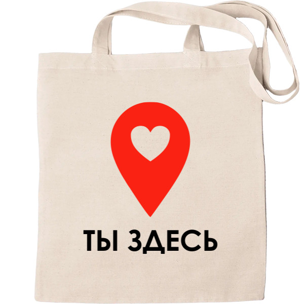 Tote Bag - You are here - Lover's Location - Mfest