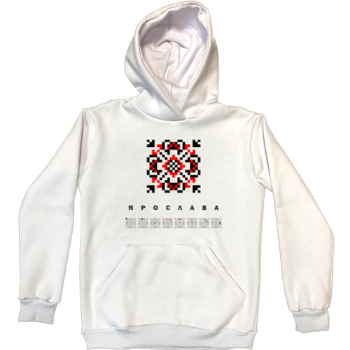 Unisex Hoodie - Yaroslava - Mfest