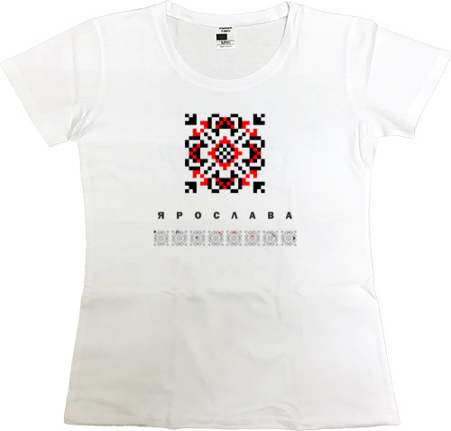 Women's Premium T-Shirt - Yaroslava - Mfest