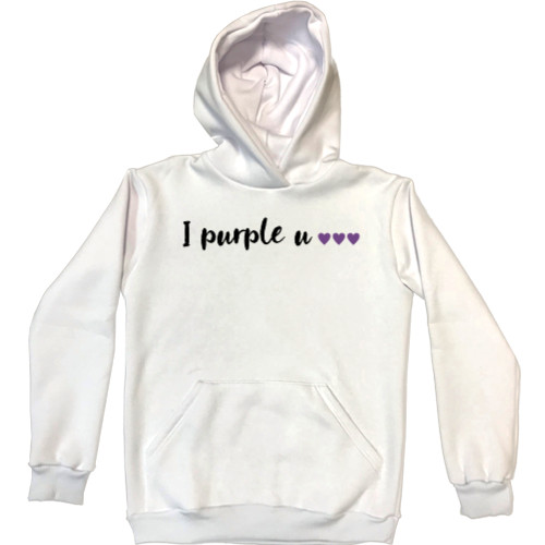 Unisex Hoodie - I will purple you - Mfest