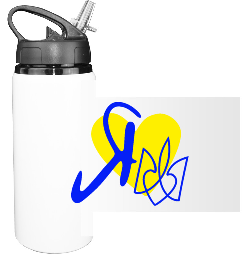 Sport Water Bottle - i love freedom - Mfest