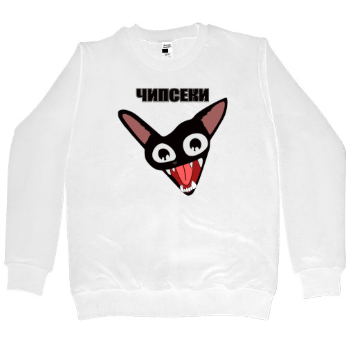 Kids' Premium Sweatshirt - CHIPSEKS - Mfest