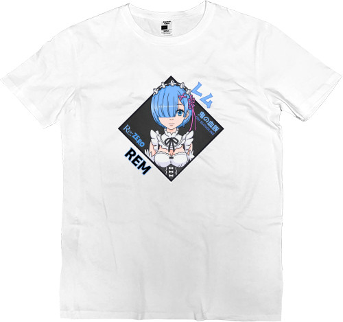 Rem 3