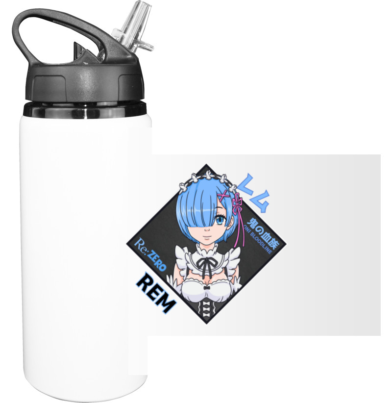 Sport Water Bottle - Rem 3 - Mfest