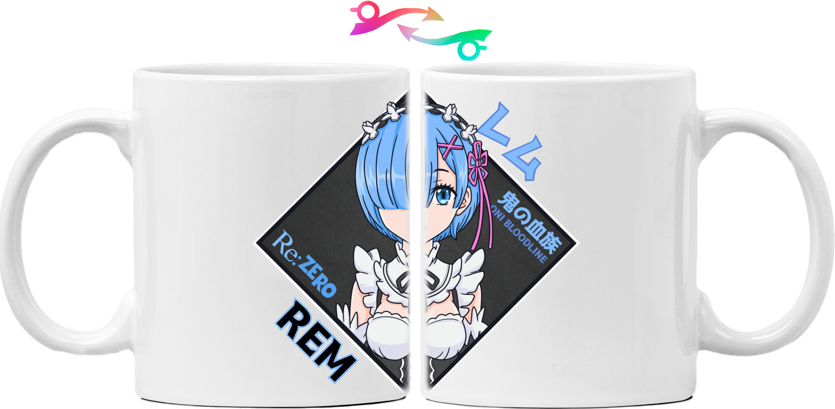 Rem 3